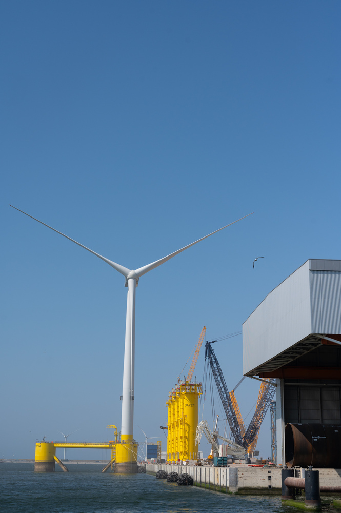 ROTTERDAM, Netherlands - Experimental floating offshore wind farm at Port of Rotterdam