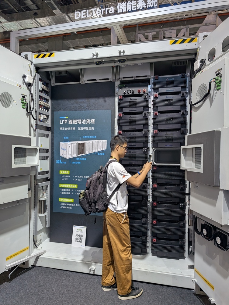 台北, 台灣 (TAIPEI, Taiwan) - Reloctable LFP battery system at Energy Taiwan 2024 conference